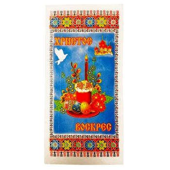 Салфетка пасхальная / рушник пасхальный №11 с блестками