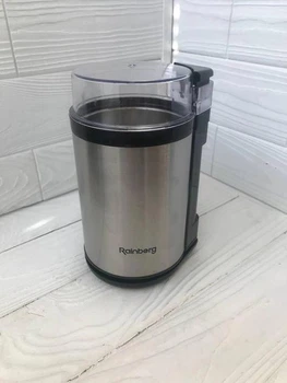Кавомолка подрібнювач Rainberg 600W