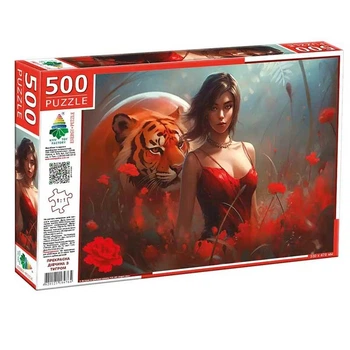 Пазли 500 " Прекрасна дівчина з тигром" Ен.4764