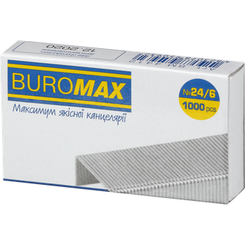 Скоби для степлера №24/6 Buromax Люкс 1000 шт (BM.4412)