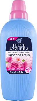 Смягчитель для тканей Felce Azzurra Rose&Lotus 2 л (8001280413308/8001280034039)
