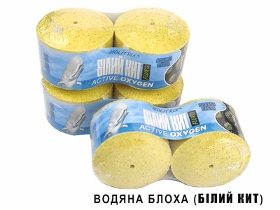 Технопланктон MOLITRIX БЕЛЫЙ КИТ Водяна Блоха 90г,THM62919
