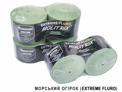 Технопланктон MOLITRIX " Extreme FLURO " (2 т/90г.) Морський Огурец,THM62927