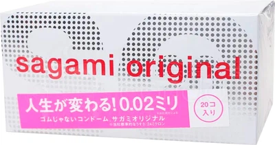 Поліуретанові презервативи Sagami Original 0.02 мм 20 шт (ROZ6400230308)