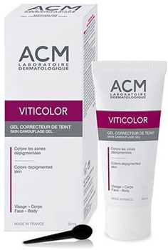 Гель для автозасмаги ACM Laboratoires Viticolor 50 мл (8437004923127)