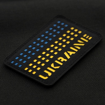 M-Tac нашивка Ukraine Laser Cut Ranger Black/Yellow/Blue