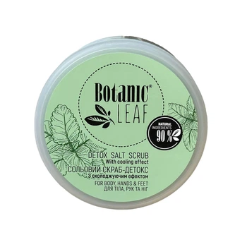 Скраб детокс сольовий для тіла, рук та ніг Botanic Leaf 300 г