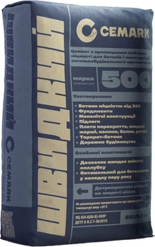 Цемент Cemark ПЦІІ/А-К (Ш-В)-500 Р быстрый 25 кг (179189)