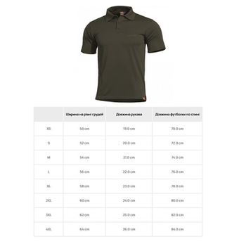 Футболка поло Pentagon Anassa Polo Shirt Ranger Green M