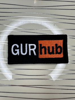Шеврон "GUR hub" нашивка ГУР хаб, Головне Управління Розвідки хаб, на липучці 3х7 см.