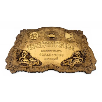 Античная спиритическая доска OUIJA 34909A