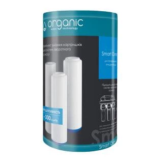 Набор картриджей Organic Smart Osmo (для систем обратного осмоса)