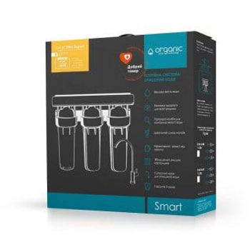 Мембранная система очистки воды Organic Smart Ultra Expert
