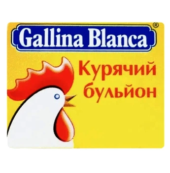 Gallina Blanca куриный бульон 48 шт упаковка