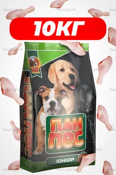 Сухой корм для собак всех пород 10 кг для щенков Пан Пес Юниор