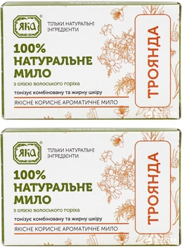 Упаковка мила туалетного натурального Яка Троянда ручної роботи 75 г х 2 шт (29615122) 
