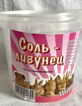 Лакомство для грызунов WitoPets соль-лизунец 8шт