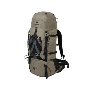 Рюкзак туристический Naturehike NH70B070-B, 70 л + 5 л, светло-коричневый