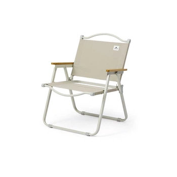 Разкладной стул Naturehike CNK2300JU012, бежевый