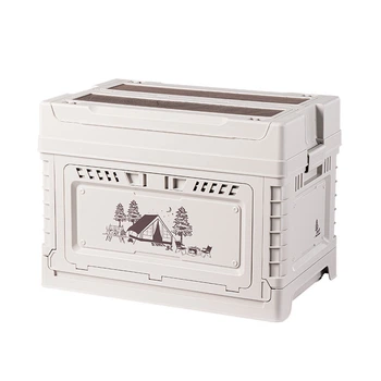 Складаний контейнер Naturehike CNH22SN019 25 л + 5 л, світло-сірий (6975641886426)