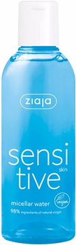 Міцелярна вода Ziaja Sensitive 200 мл (5901887006930)
