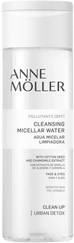 Міцелярна вода Anne Moller Clean Up 400 мл (8058045434375)