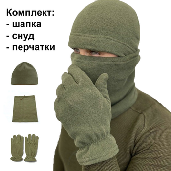 Комплект флисовый из шапки баффа и перчаток тактический для армии ЗСУ Хаки универсальный