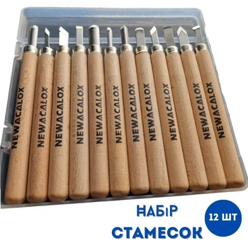 Набор стамесок 12шт для резьбы по дереву Newacalox долота ножи резцы