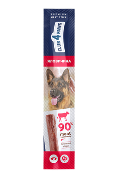 Лакомства Club 4 Paws Мясная палочка с говядиной 12 г (D5111101)