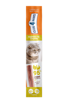 Лакомства Club 4 Paws Мясная палочка с индейкой и кроликом 5 г (D5151108)