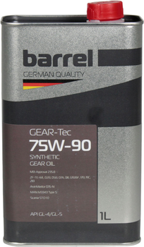 Трансмиссионное масло 75W-90 (Barrel) Gear-Tec 1л.