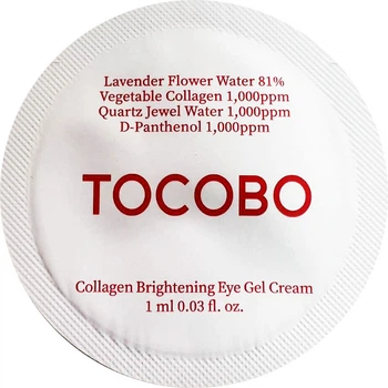 Освітлювальний гель-крем під очі Tocobo Collagen Brightening Eye Gel Cream 1 ml