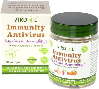 Лікувально-профілактична рослинна добавка Virdol Імунітет Антивірус Immunity Antivirus (4820277820028)
