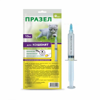 Празел суспензия для котят, 10 мл