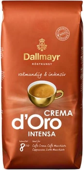 Кава в зернах Dallmayr Crema D'oro Intensa 1 кг