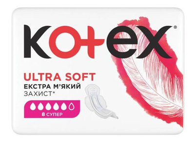 Гігієнічні прокладки Кotex Ultra Soft Super, 8 шт
