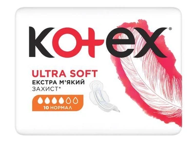 Гигиенические прокладки Kotex Ultra Soft Normal 10 шт.