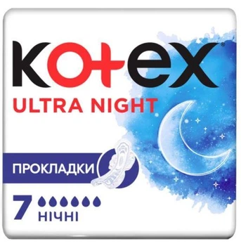 Гигиенические прокладки Kotex Ultra Dry Night 7 шт