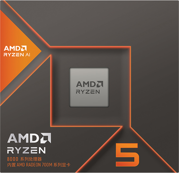 Процесор AMD Ryzen 5 8500G 3.5GHz/16MB (100-100000931BOX) sAM5 BOX