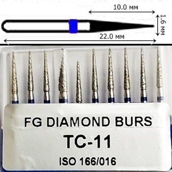 Бор алмазний FG стоматологічний турбінний наконечник упаковка 10 шт UMG КОНУС 1,6/10,0 мм 314.166.524.016