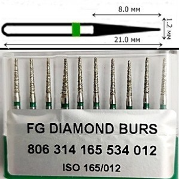 Бор алмазний FG стоматологічний турбінний наконечник упаковка 10 шт UMG КОНУС 1,2/8,0 мм 314.165.534.012