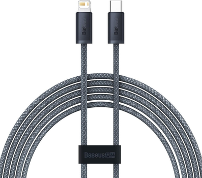Kabel Baseus Dynamic USB Type-A - Lightning 1 m Grey (CALD000416)