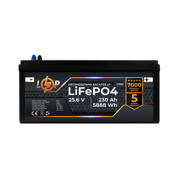 Акумулятор для автомобіля літієвий LP LiFePO4 24V - 230 Ah (+ справа)
