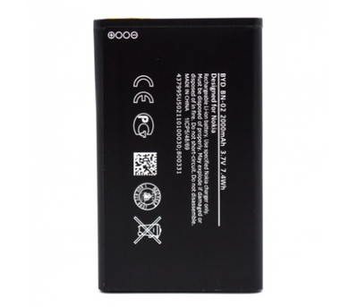 АКБ для Nokia BN-02 (2000 mAh) Blister