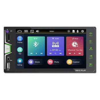 Автомагнитола 2 DIN CML-PLAY 7801C | HD 7" 16:9, 720P, MicroSD, USB, FM, 4*45W