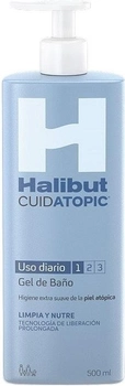 Гель для душу Halibut CuidAtopic 500 мл (8470001937018)