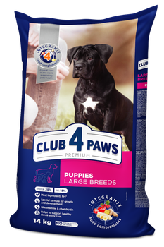 Сухий корм Club 4 Paws для цуценят великих порід - курка 14 кг (B4530201)