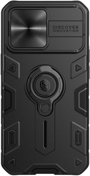 Панель Nillkin CamShield Armor Pro для Apple iPhone 13 Pro Black (6902048223028)