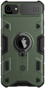 Панель Nillkin CamShield Armor для Apple iPhone SE Green (6902048200838)