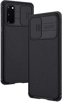 Панель Nillkin CamShield Pro для Samsung Galaxy S20 Black (6902048197022)